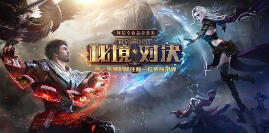 能给我华胥引的提取码吗游戏画面