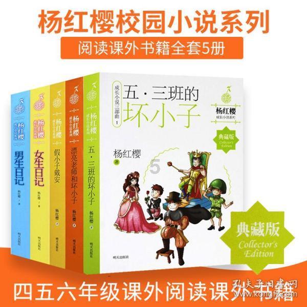 救援行政人员