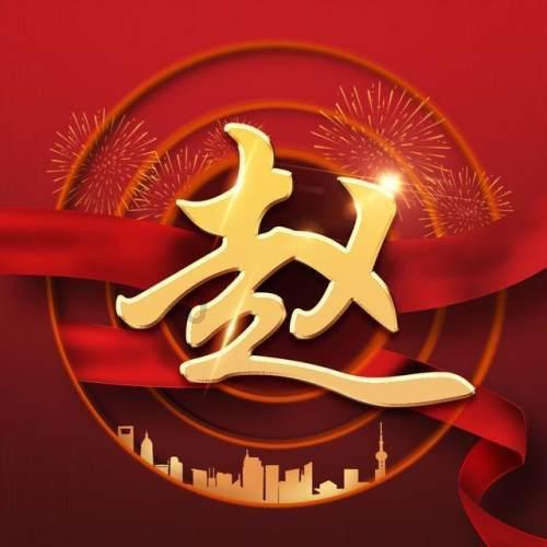 今日大寒:天气渐回暖,静待来年春天
