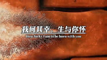 小初音大冒险无敌版