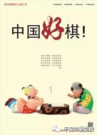 海南不封,宝岛不收