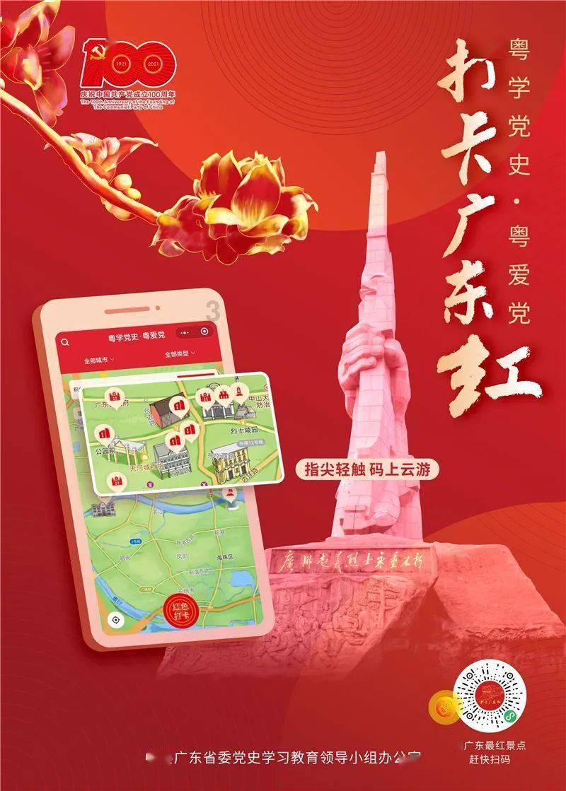 10项船员办证业务免申即享