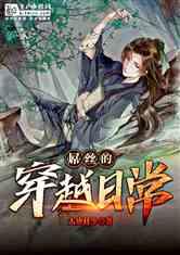 江苏吴中2涨停